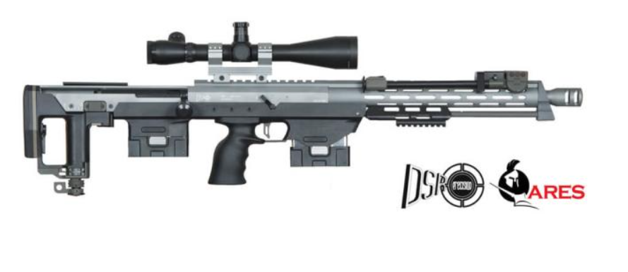 OFFERTE SPECIALi - SPECIAL OFFERS: DSR-1 Sniper Gas Rifle by Ares