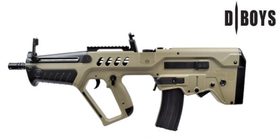 DBoys T21 TAR Shorty Tan AEG by DBoys