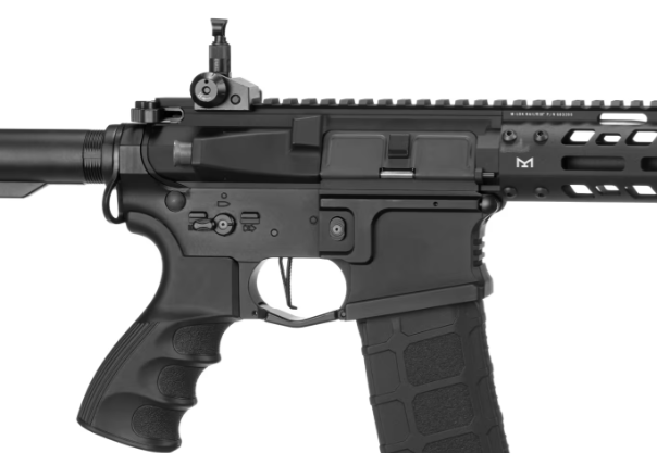 G&G TR16 MBR 556WH G2 System by G&G
