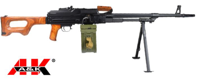 PKM Full Wood & Metal AEG by A&K