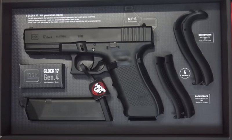 Tokyo Marui Model G17 GEN4 GBB Pistol TM G Series by Tokyo Marui