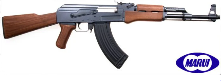 AK47 AEG by Tokyo Marui
