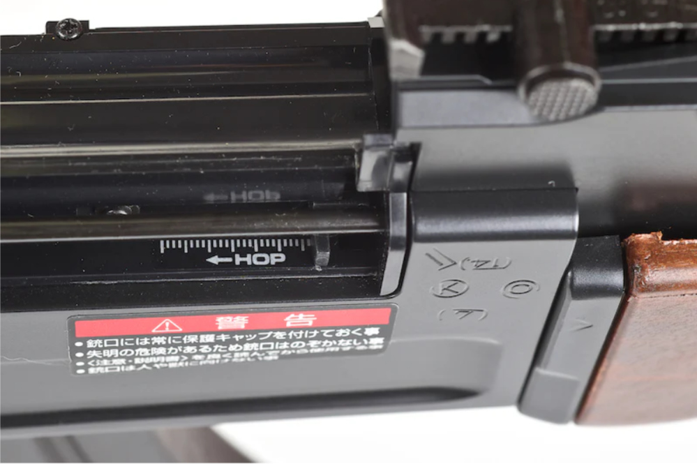 AK47 AEG by Tokyo Marui