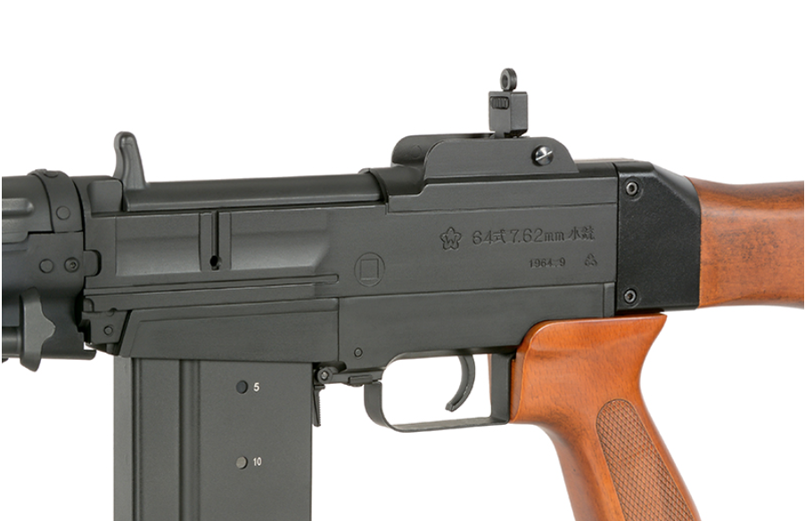 Type 64 Howa Full Wood & Metal AEG by S&T