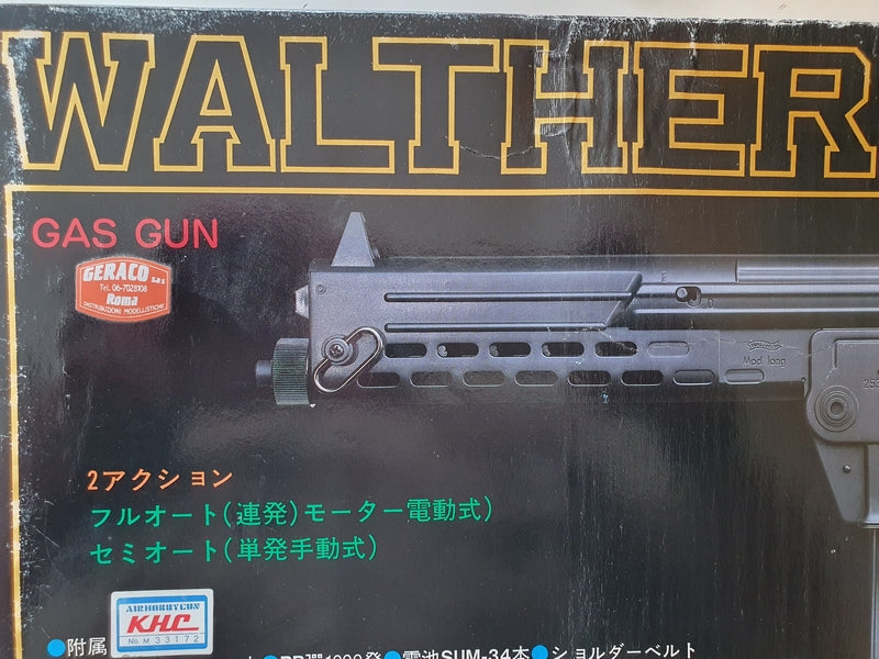 Walther MPL Maschinenpistole SMG Early 80ties Gas Airsoft Replica by KHC