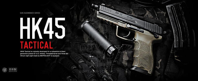 Tokyo Marui HK45 Tactical Tan Version GBB Gas BlowBack Airsoft Pistol by Tokyo Marui