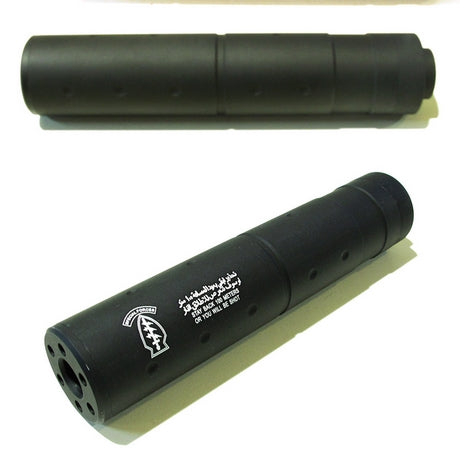 Silenziatore Floating "Stay Back 100 Meters Arab Foce" by Big Dragon