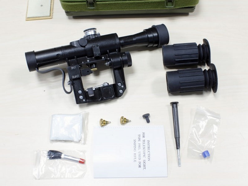 AK - Dragunov SVD IR Night Vision PSO-1M2 Optic 4x Ottica by E&L