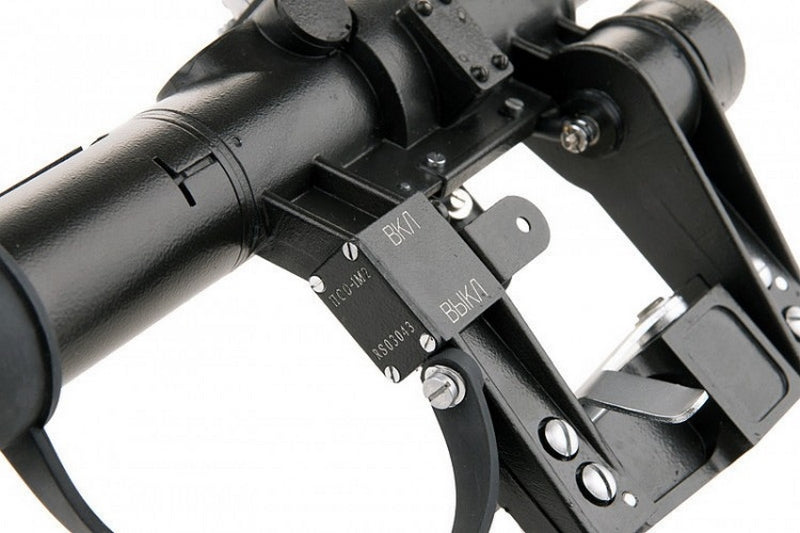AK - Dragunov SVD IR Night Vision PSO-1M2 Optic 4x Ottica by E&L
