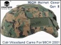Emerson Coprielmetto Mich 2001 Marpat Woodland.