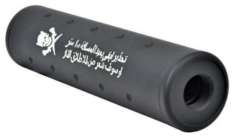 Silencer Skull 130mm. "Caution Stay 100m. Back or You Will be Shot" 14mm. SX-DX Silenziatore by Big Dragon
