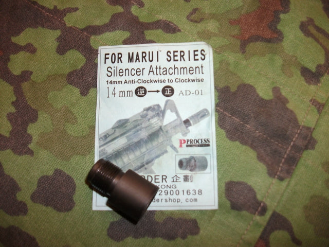 Convertitore Filetto-Adattatore Silenziatore ASG Guarder