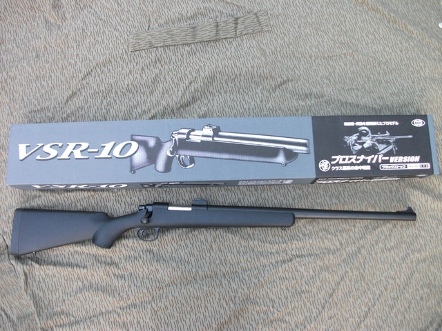 OFFERTE SPECIALI - SPECIAL OFFERS: Tokyo Marui Vsr10 Pro Sniper Bolt Action Spring Rifle by Tokyo Marui