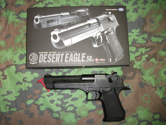 Tokyo Marui D.E. .50AE Version Hard Kick Gas Blowback by Marui
