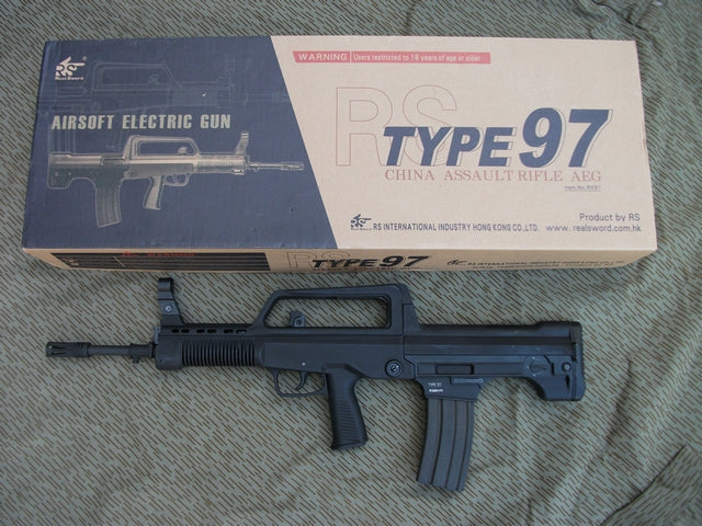 Type 97 Real Sword