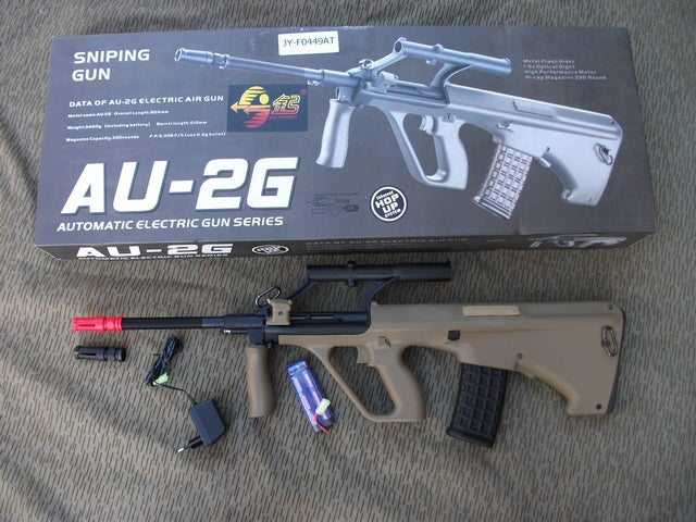 AUG Steyr Military Type Tan Jing Gong