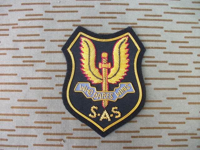 S.A.S. Who Dares Win Patch