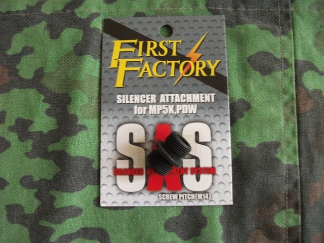 MP5 Kurz Adattatore Silenziatore