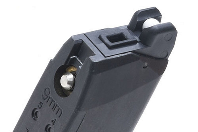 Guarder G-Series Magazine Lip Marui & Similars Beccuccio Innesto Pallini per G-Series Tokyo Marui e Similari by Guarder
