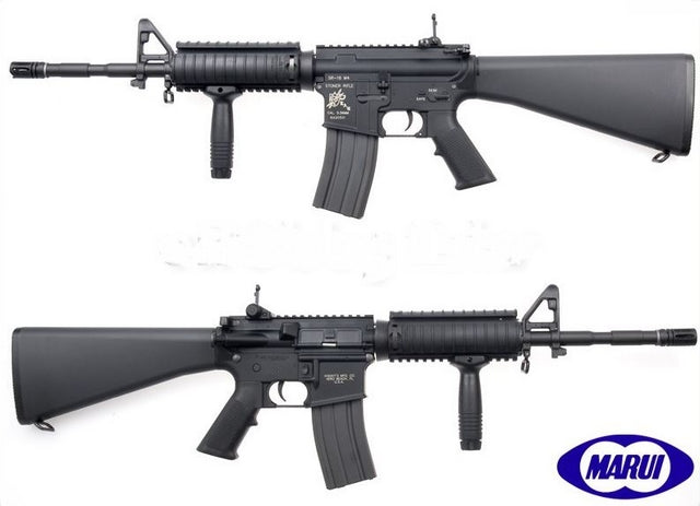Knights SR16 Marui