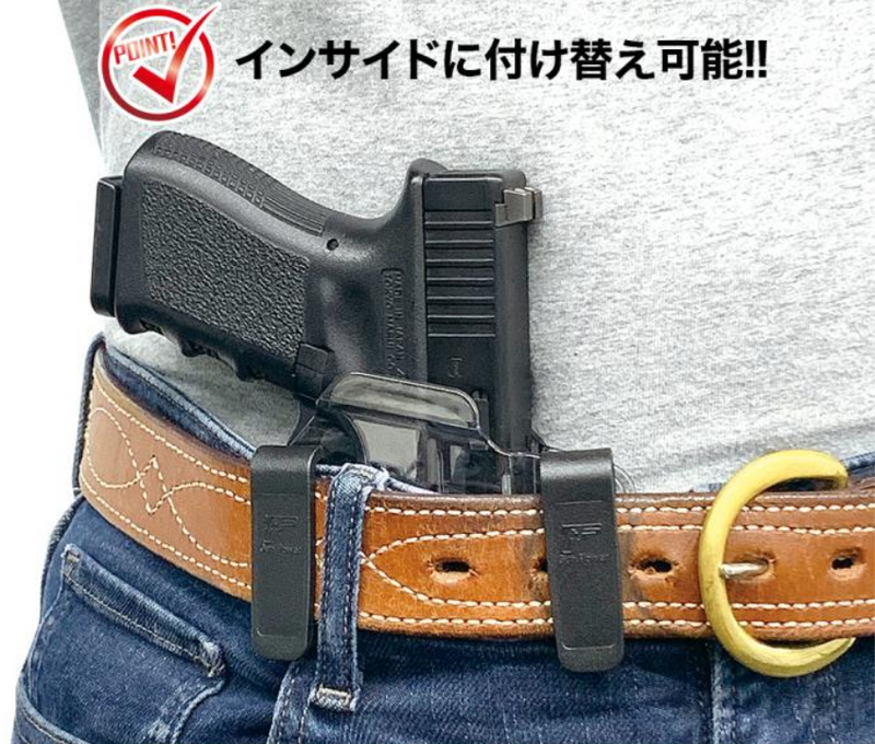 Laylax Glock Two Way Clear Holster Fondina Interna - Esterna by Laylax
