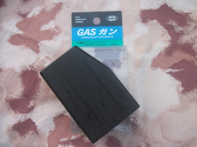 M870 Gas Magazine by Marui