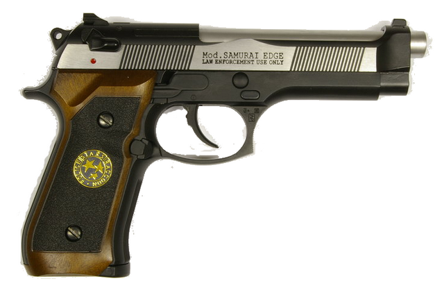 M92 Biohazard Full Auto Samurai Edge Silver & Black Full Metal by We