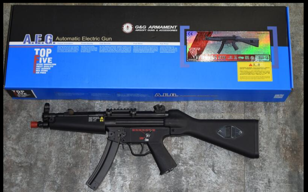 G&G MP5 TGM A2 ETU Mosfet Li-Po Ready by G&G