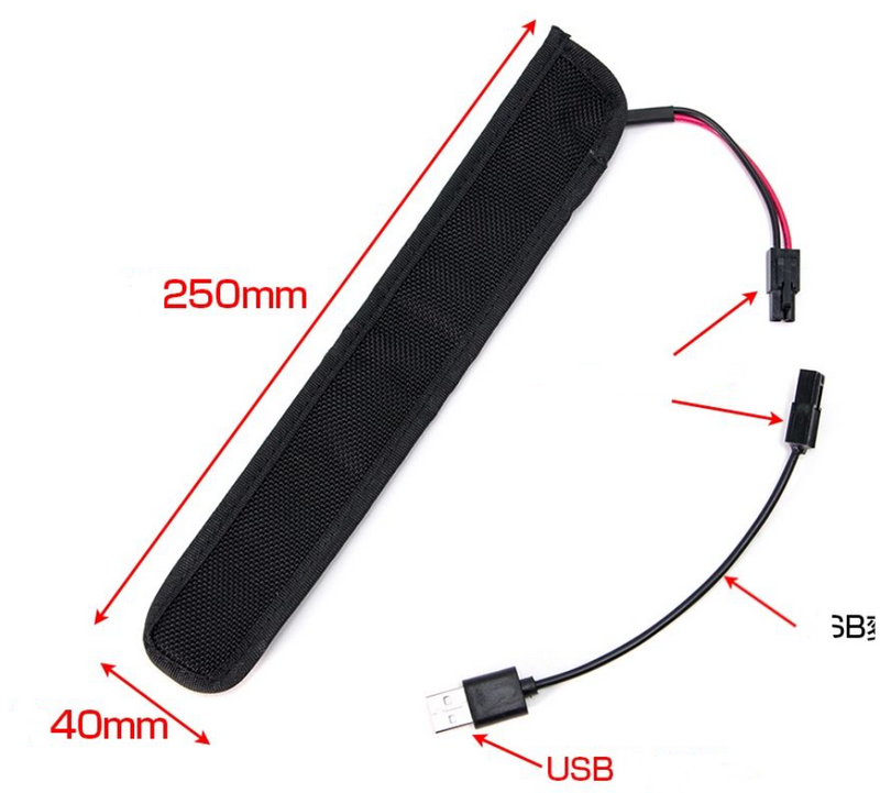 Magazine Pouch Inner Warmer by Laylax - Satellite