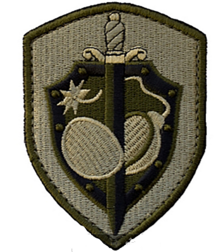 Patch Spetsnaz SRVV - SABOT Originale