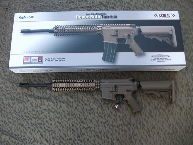 Navy Seals RECCE D.D. Madbull Rifle Recoil Type Dark Earth Full Metal Marui