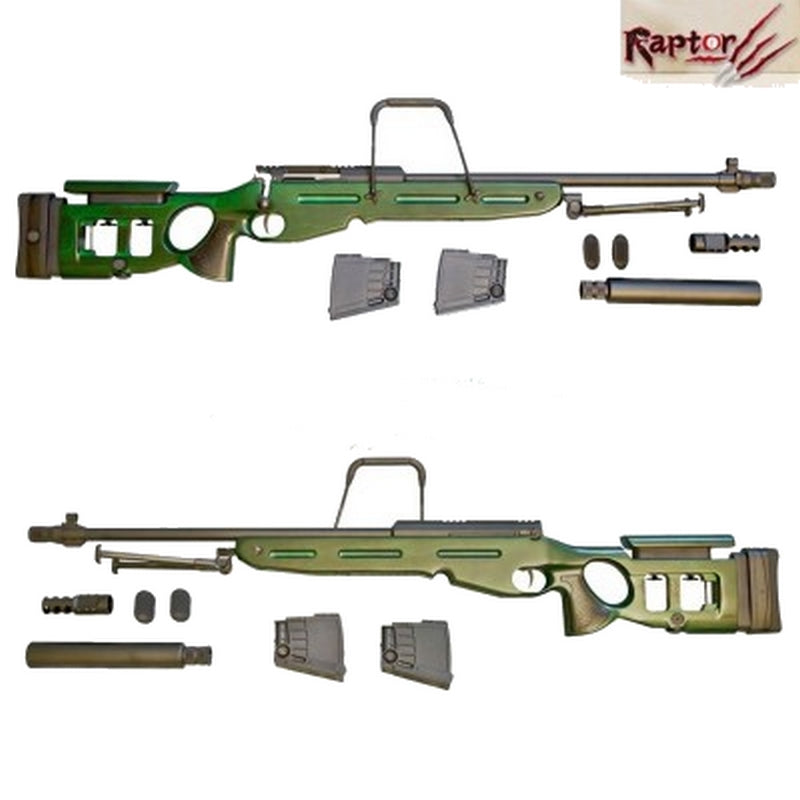 SV-98 CB-98 Снайперская винтовка Spring B