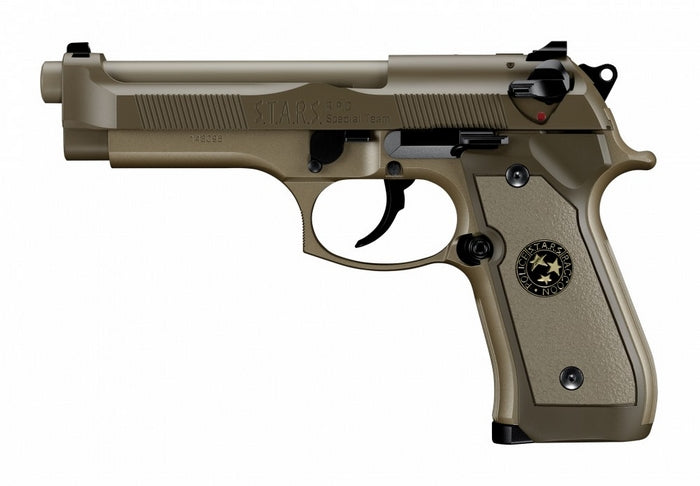 Samurai Edge 20th Anniversary GBB Tan version Limited Edition by Marui