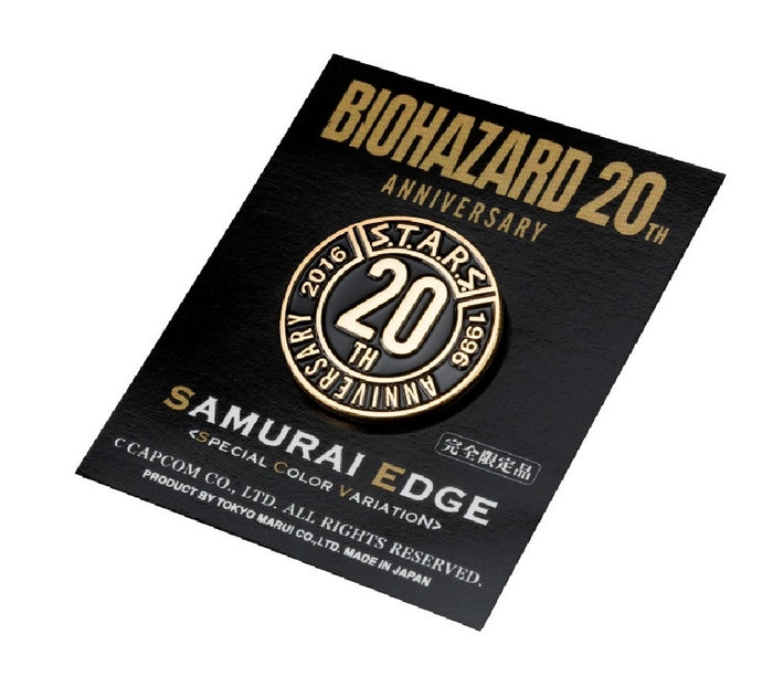 Samurai Edge 20th Anniversary GBB Tan version Limited Edition by Marui