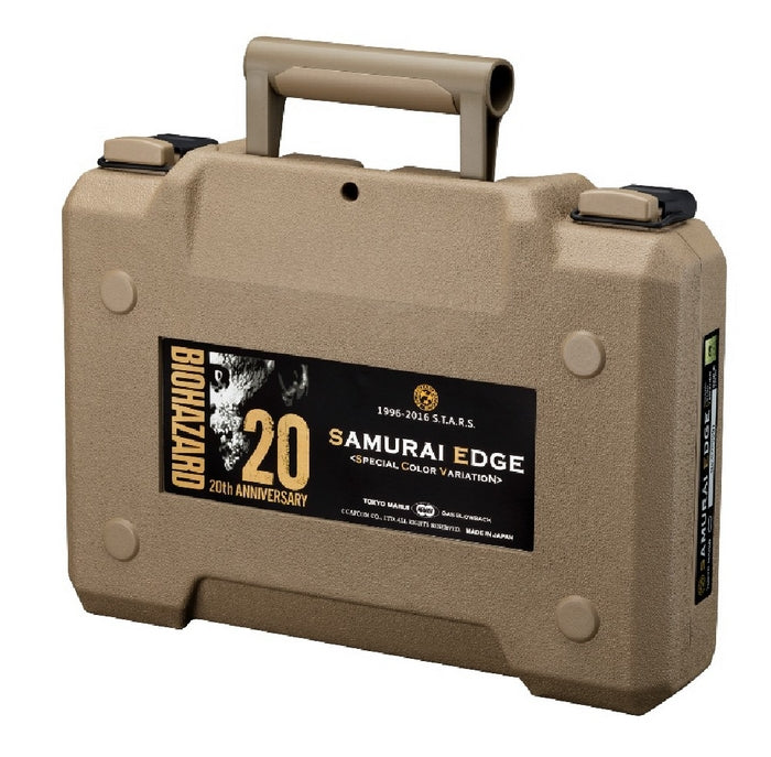 Samurai Edge 20th Anniversary GBB Tan version Limited Edition by Marui