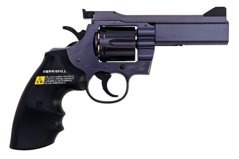 Tokyo Marui Python PPC 4" Custom Spring Power by Tokyo Marui