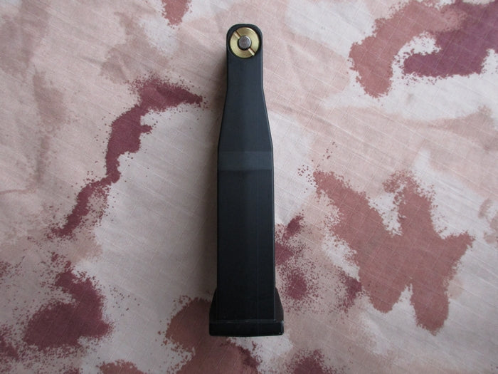 USP H&K Co2 NBB 15bb Magazine by Umarex