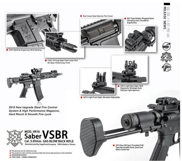 VR16 Saber VSBR GBBR Gas Blow Back by Vfc