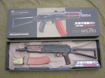 AKS 74U Recoil Full Metal Scarrellante Blow Back Marui
