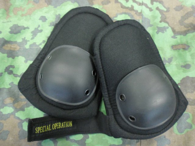 Gomitiere Black Special Operation