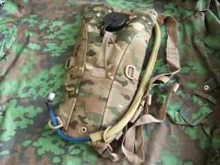 Hydration Kit Multicam by King Arms