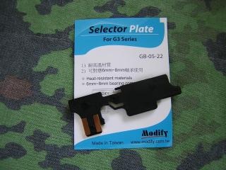 G3 Selector Plate Modify