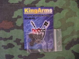 Boccole cuscinettate da 8mm by king arms