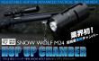 M24 Kit Hop Up Pro Aeg Inner Barrell by PDI