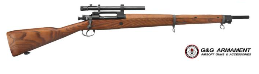 Springfield GM1903 A4 "Sniper" Full Wood & Metal GM1903 A4 Version by G&G