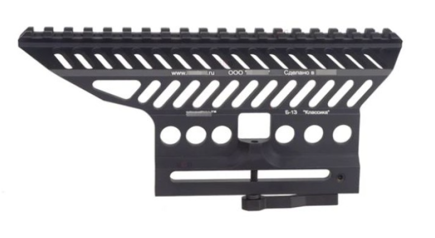 AK B-13 Zenitco Style Airsoft Dovetail Scope Mount for CYMA - GHK AK Series by 5KU