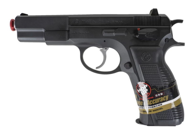 Tokyo Marui Cz75 First Model Spring Power High Grade by Tokyo Marui