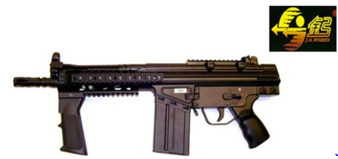 G3 RAS SMG Type by Jing Gong
