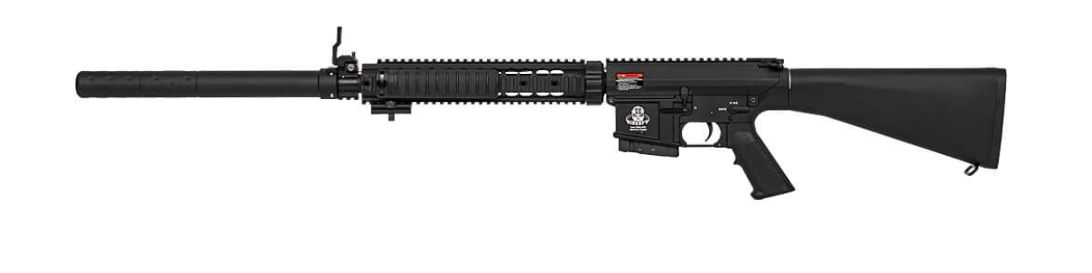 GR25 - SR25 SNIPER GT Mosfet Advanced Version Full Metal by G&G