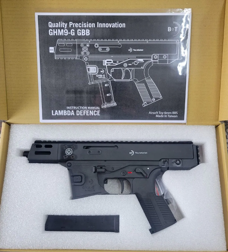 Lamda Defence GHM-9 GBB B&T Licensed Machine Pistol by Lamda Defence